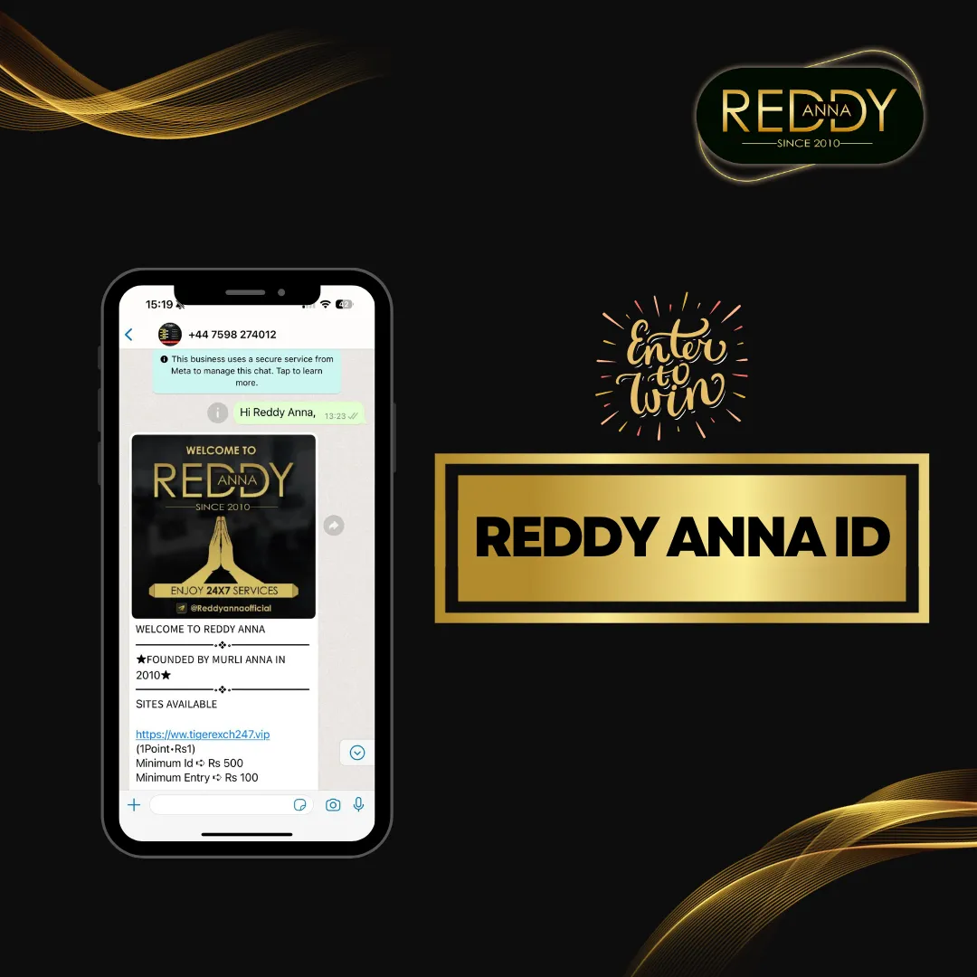 how to create reddy anna id